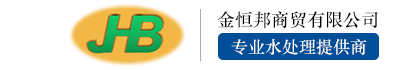 湖北貴特興智能科技有限公司